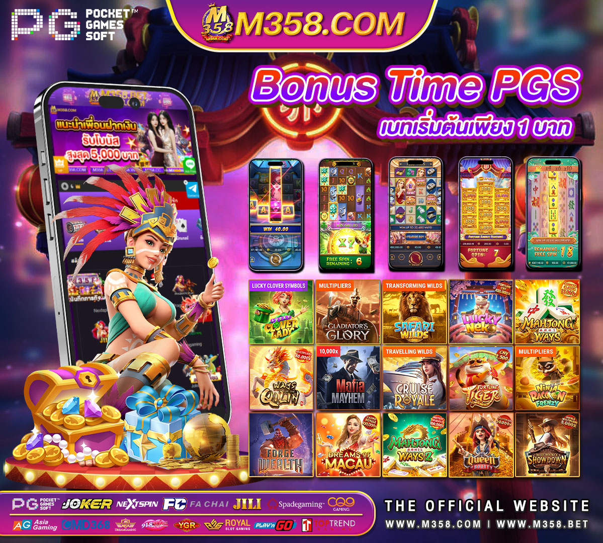 8 bit slot xo wow slot เครดิต ฟรี ล่าสุด